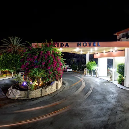 Avlida 4* Пафос