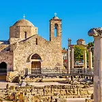 阿尔维达酒店 Paphos